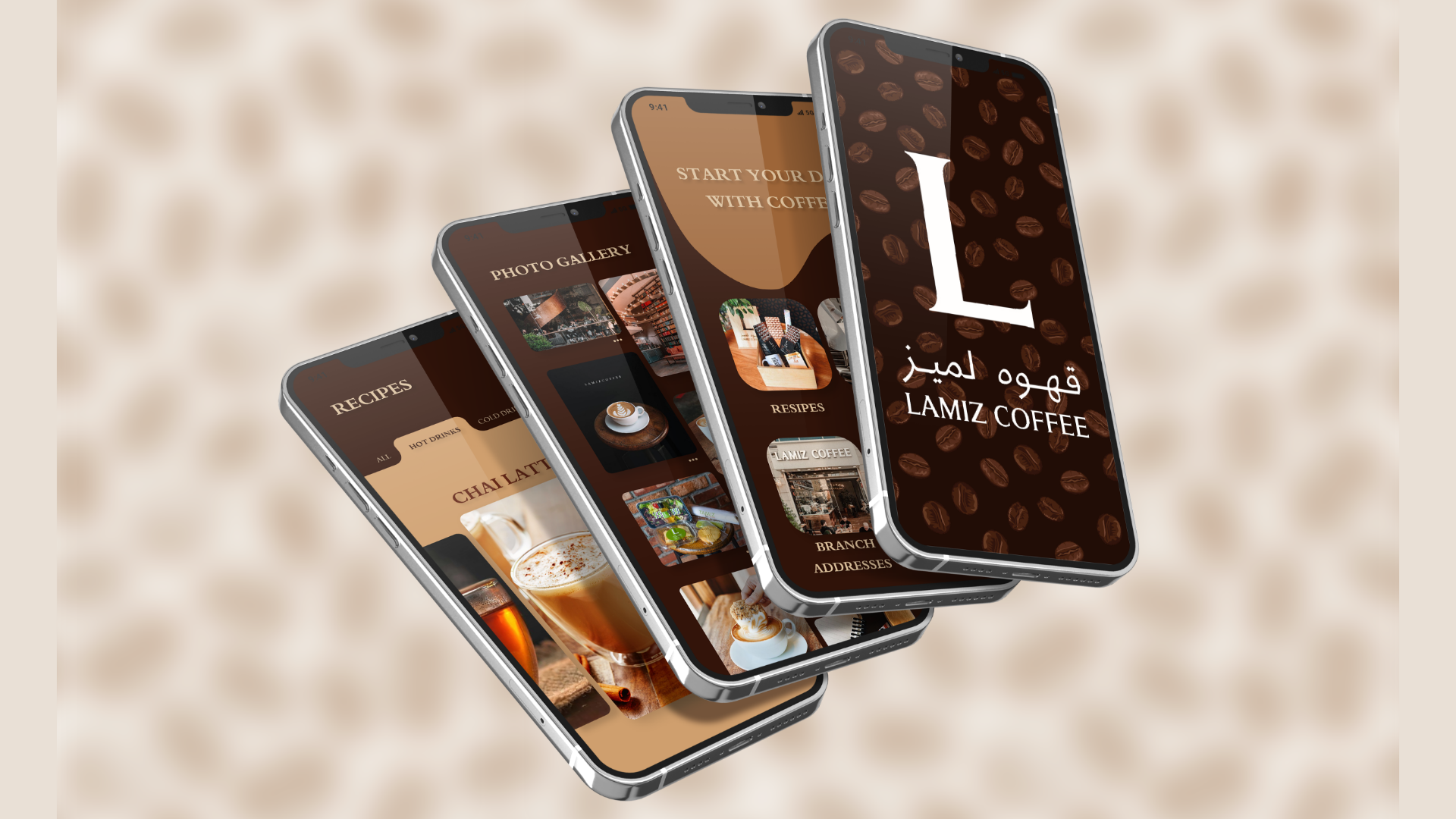 Lamiz coffee app preview